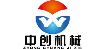 濰坊中創機械有限公司