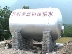 捐贈偏遠山區飲水設備